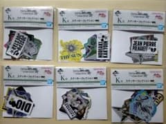 조조의 기묘한 모험 이치 반 쿠지 K상 스티커 컬렉션 6종 세트