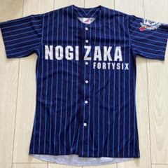 乃木坂46 斎藤ちはる ベースボールTシャツ ユニフォーム ストライプ Mサイズのサムネイル
