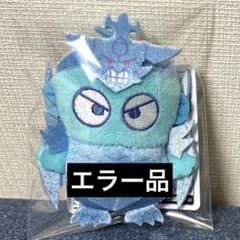 遊戯王 サンリオマスコット オベリスクの巨神兵 ハンギョドン エラー品② 遊戯王 サンリオマスコット オベリスクの巨神兵 ハンギョドン エラー品