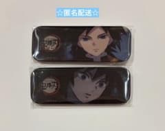 鬼滅の刃 ダイニング レンチキュラー ロング缶バッジ 冨岡義勇 ②