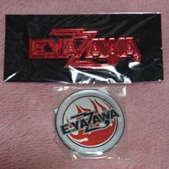 矢沢永吉エンブレムステッカーセットのサムネイル