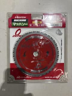 レヂトン マッハソー MD-180のサムネイル