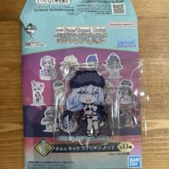 이치반 복권 Fate/Grand Order I상 니키치치