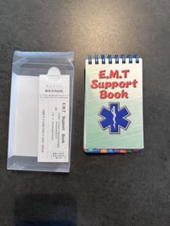 E.M.T Support Bookのサムネイル