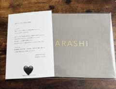 ARASHI フォトアルバム ファンクラブ記念品のサムネイル