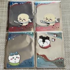 【未使用】映画ちいかわ 人魚の島のひみつ クリアカード クレーンゲーム特典 4枚