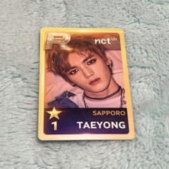 NCT127 투어 회장 한정 토레카 삿포로 태연