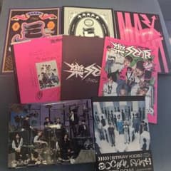 Stray Kids アルバムまとめ売りのサムネイル