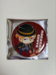 文豪ストレイドッグス わん！2 中原中也 缶バッジ - メルカリ