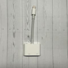 Lightning to Digital AV Adapter