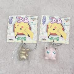 【レア】すずなりポケモン 2種セット 希少レア】 ポケットモンスター ポケモン すず 鈴 PART2 キーホルダー