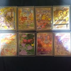 ポケモンカード 30th ピカチュウsarなど 16枚セットのサムネイル