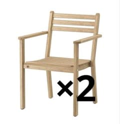IKEA ガーデンチェア　未使用　アスクホルメン IKEA ガーデンチェア 未使用 アスクホルメン - メルカリ