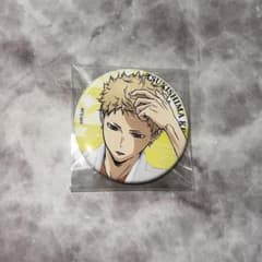 ハイキュー！！ 極楽湯 月島蛍 - メルカリ