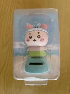 映画 ちいかわ 人魚の島のひみつ ゆらゆらソーラー 古本屋 カニちゃんのサムネイル