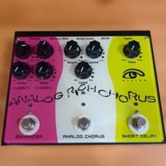 VIZION Analog Rich Chorusコーラス　世界限定100台 VIZION Analog Rich Chorusコーラス 世界限定100台 - メルカリ