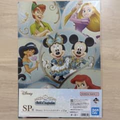 모*님 이치 반 쿠지 Disney SP상 포스터 덤 첨부