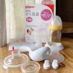 Pigeon ピジョン さく乳器　搾乳器 手動のサムネイル