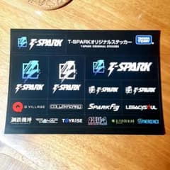 T-SPARK オリジナルステッカー　タカラトミー