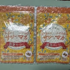 やずや こだわり サジーとマカ 2袋セットのサムネイル
