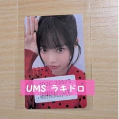 LESSERAFIM ルセラ 東京ドーム ウンチェ ラキドロ トレカ - メルカリ