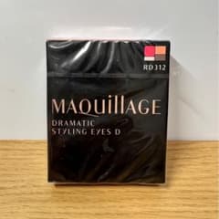 マキアージュ ドラマティックスタイリングアイズD RD312 ショコラフランボ…のサムネイル