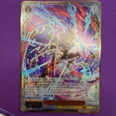 ヴァイスシュヴァルツ 真紅の覚醒 ゼタ SP - メルカリ