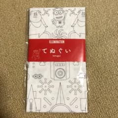ミニオンズの手ぬぐいのサムネイル