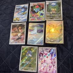 ポケモンカード AR 8枚セット - メルカリ