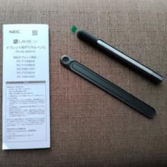 NEC LAVIE Tab デジタルペンG PC-AC-AD031C タッチペン - メルカリ
