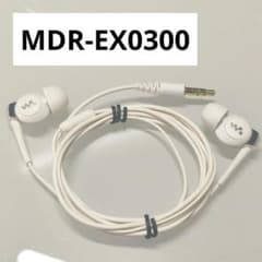 SONY MDR-EX0300　イヤホンのサムネイル