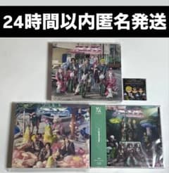 Y&T 希少　新品未開封　5枚　CD まとめ売り main_01.jpg
