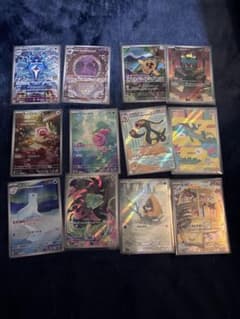 ポケモンカード AR 12枚 まとめ売り ポケモンカード ARまとめ売り 1枚の通販 TT shop（528029471） | magi