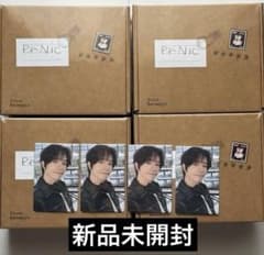 TXT ボムギュ BEOMGYU's Mixtape: Panic 特典付き - メルカリ