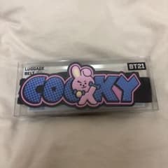 BT21 COOKY 러기지 벨트 가방 벨트