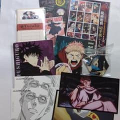 呪術廻戦　そえぶみ箋　五条悟アクリルキーホルダー　ポートレートカード全部で11点