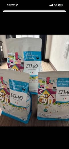 ELMO リッチインチキン 800g2袋 3キロ1袋 - メルカリ