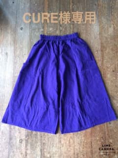 ヤンマ産業  パンツのサムネイル
