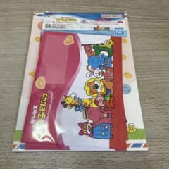 たべっ子どうぶつ　一番くじ　 トラベルステーショナリーセレクション レターセットのサムネイル