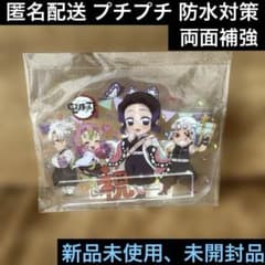 胡蝶しのぶ♦︎2021誕生祭アクリルスタンド♦︎鬼滅の刃♦︎ufotable