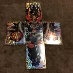 週末限定 ドルマゲドンXのサムネイル