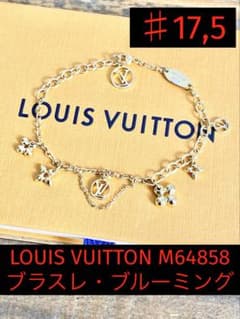 17.5 ルイヴィトン M64858 ブラスレ・ブルーミング ブレスレット