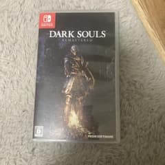ダークソウル　Switch版のサムネイル