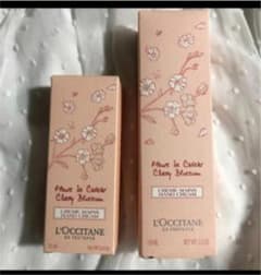 ロクシタン ハンドクリーム 150ml.75mlのサムネイル