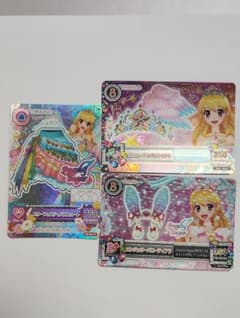 アイカツ Angely Sugar カード 3枚セットのサムネイル
