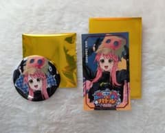 ストグラ さぶろうのサムネイル