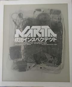 成田インスペクテッド NARITA INSPECTED - メルカリ