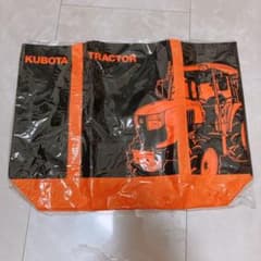 クボタ　マイバック　二枚セットのサムネイル
