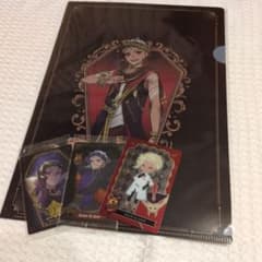 ツイステ カリム アルアジーム クリアファイル カードセットのサムネイル