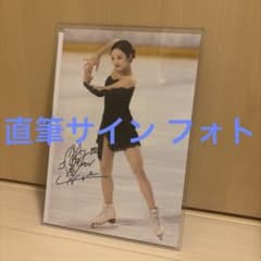 ✨直筆サイン フォト証明書付✨ - メルカリ